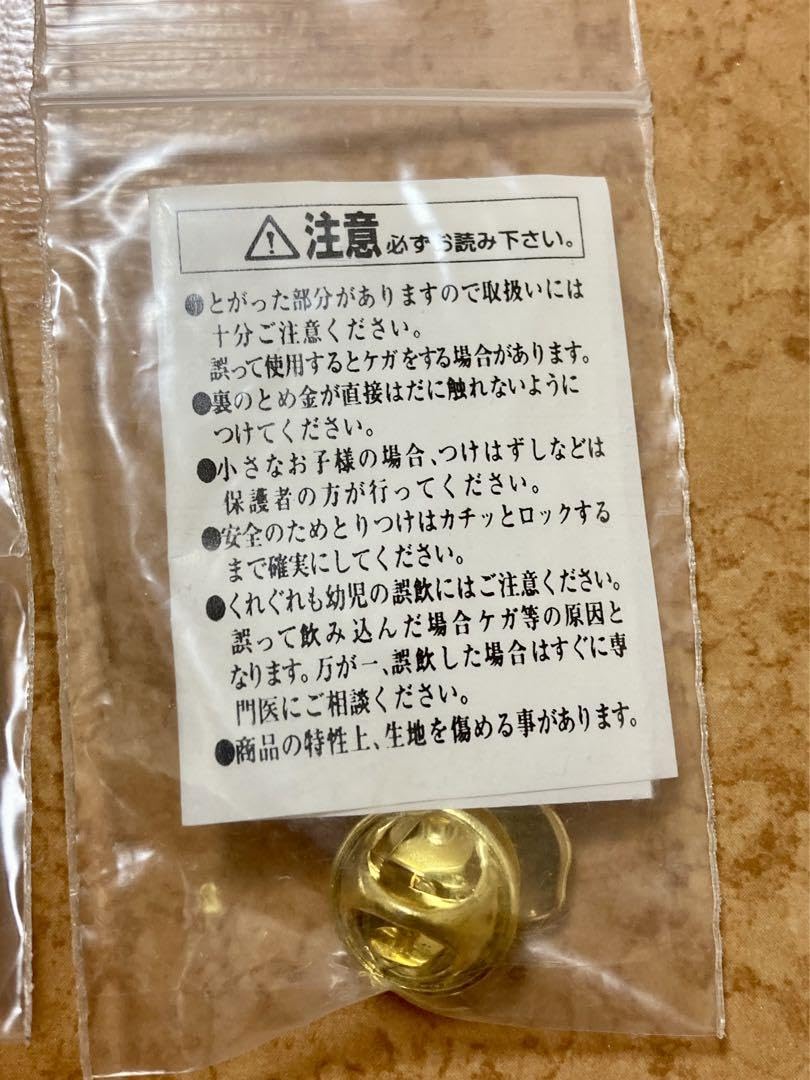 BIGBANG ピンバッジ 10個セット 爆買 星 五角形 ピンバッジ ピンズ スター 2個セット ゴールド